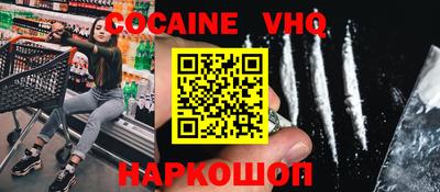 бошки Берёзовский
