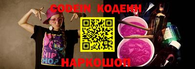 бошки Берёзовский