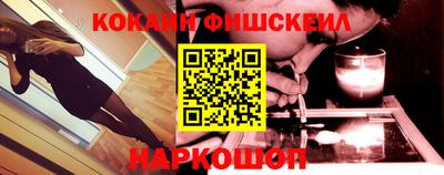 бошки Берёзовский