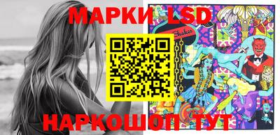бошки Берёзовский