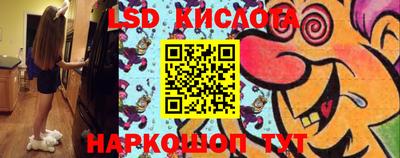кокаин премиум Беслан