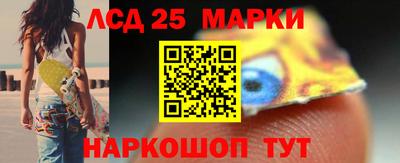 бошки Берёзовский