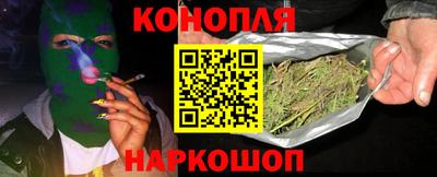 кокаин премиум Беслан