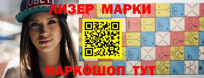 MDMA Premium VHQ Бийск