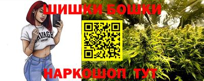бошки Берёзовский
