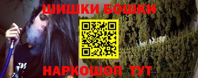 MDMA Premium VHQ Бийск