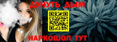 бошки Берёзовский
