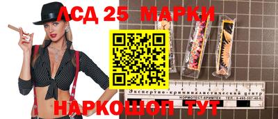 кокаин премиум Беслан