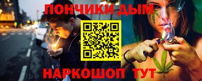 бошки Берёзовский