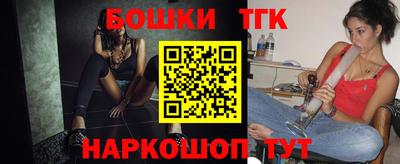 MDMA Premium VHQ Бийск