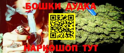 бошки Берёзовский