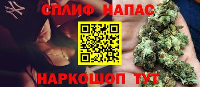 кокаин премиум Беслан