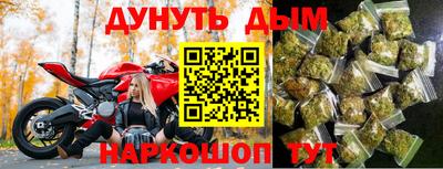 бошки Берёзовский