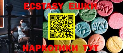 кокаин премиум Беслан