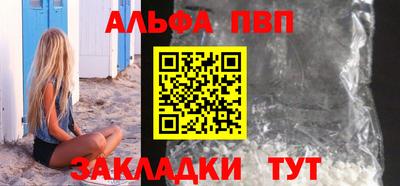 бошки Берёзовский
