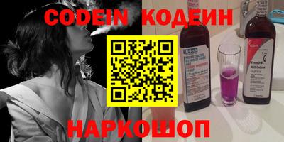 MDMA Premium VHQ Бийск