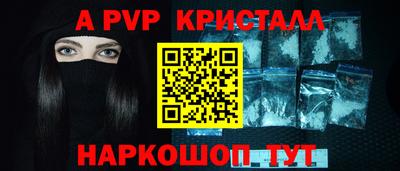 бошки Берёзовский