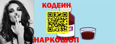 бошки Берёзовский