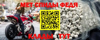MDMA Premium VHQ Бийск