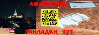 бошки Берёзовский