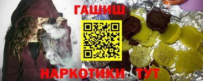 бошки Берёзовский