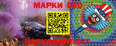 MDMA Premium VHQ Бийск