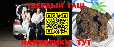 бошки Берёзовский