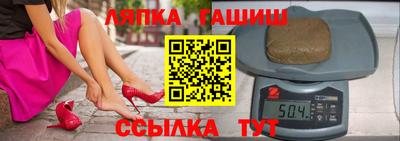 MDMA Premium VHQ Бийск