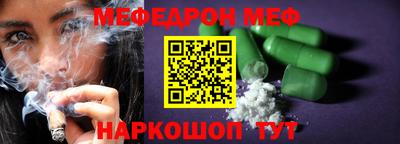 бошки Берёзовский