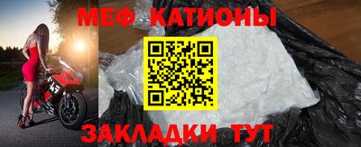 бошки Берёзовский